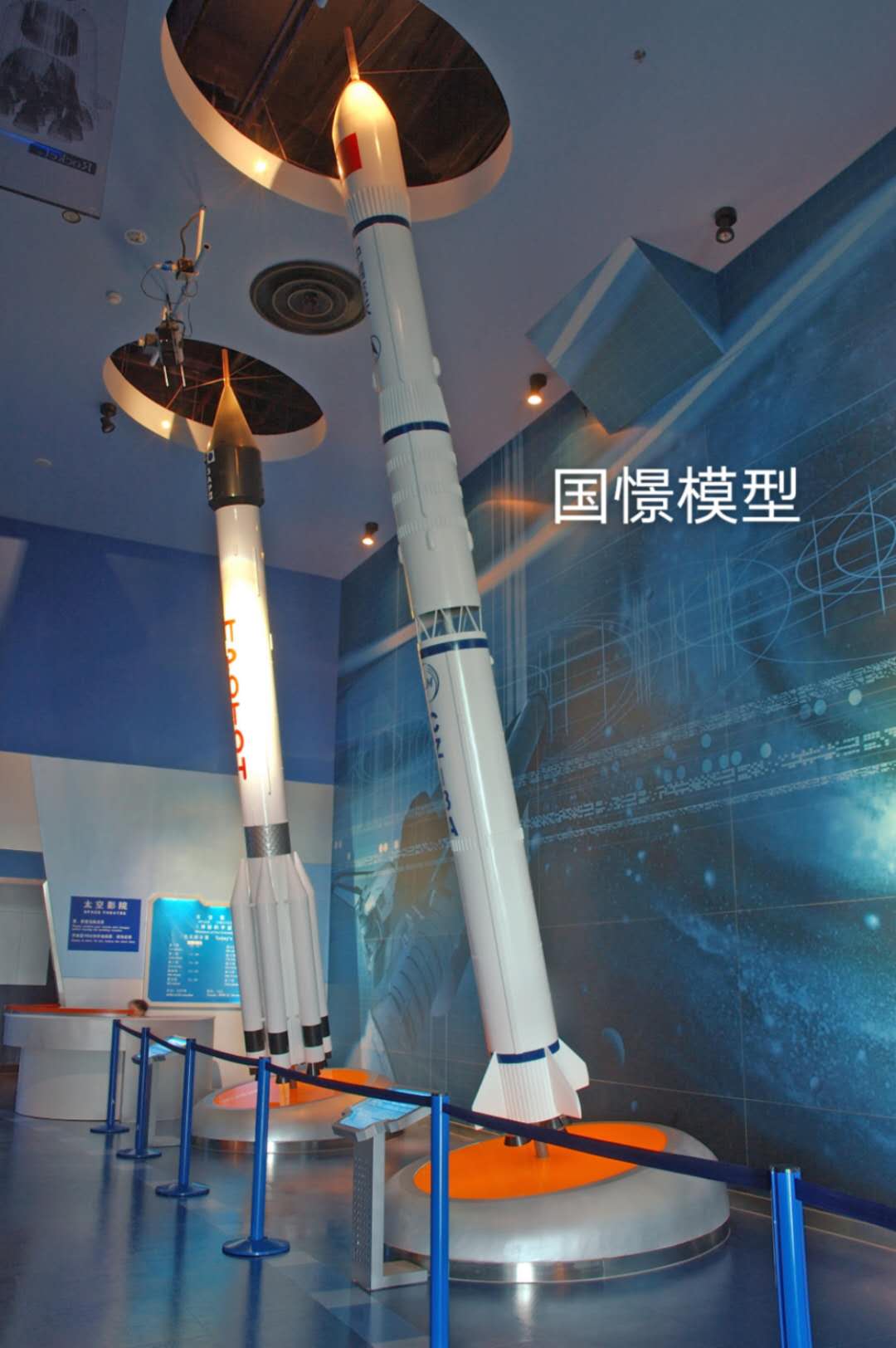 萧县航天模型