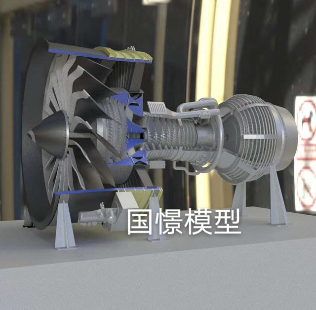 萧县发动机模型