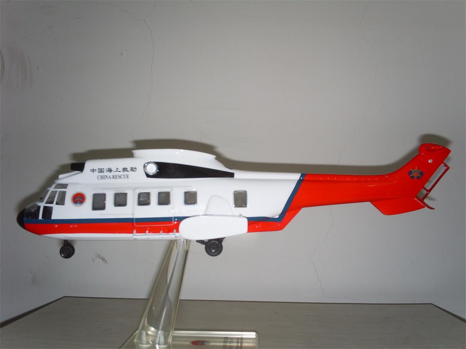 萧县直升机模型